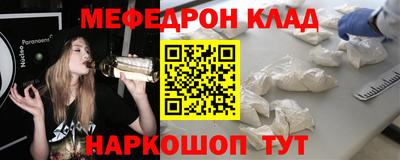 марки nbome Гусь-Хрустальный