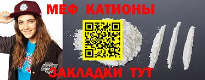 марки nbome Гусь-Хрустальный