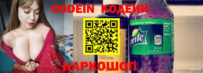 амфетамин Гусев