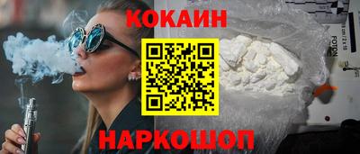 марки nbome Гусь-Хрустальный