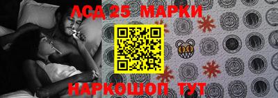 меф Гусиноозёрск