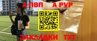 амфетамин Гусев
